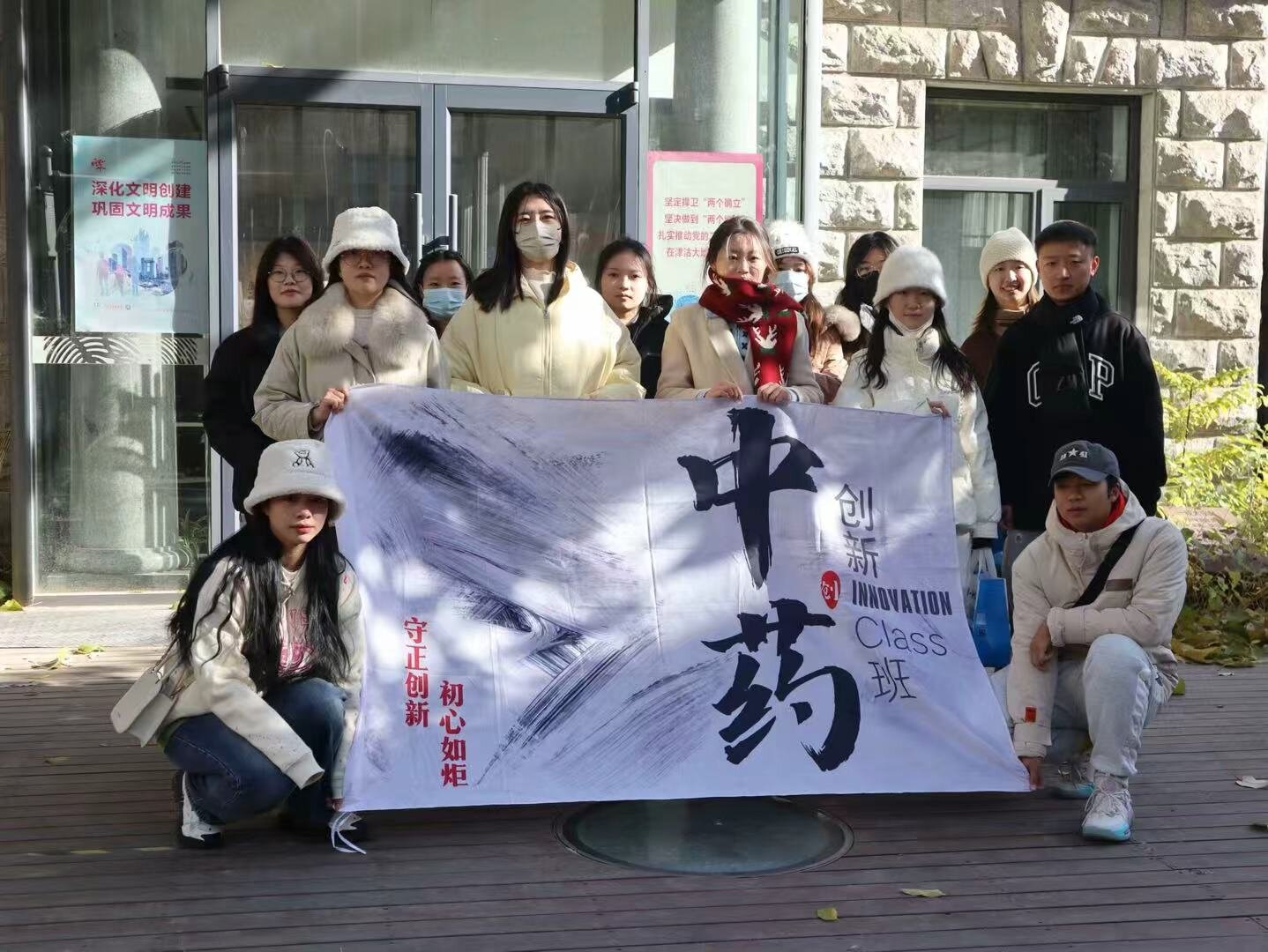 jiuyou(中国)官方网站