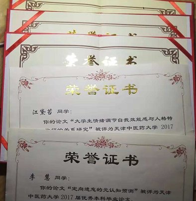 jiuyou官方网站新人权益部