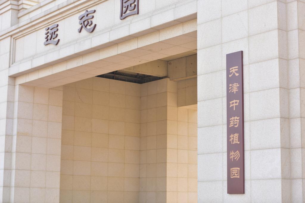 jiuyou官方网站成为西甲联赛指定