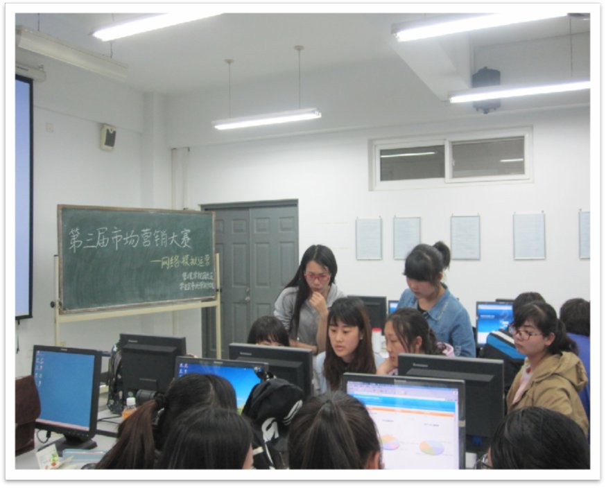 jiuyou官方网站新人权益部中药学