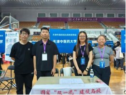 jiuyou（中国）官方网站部