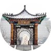 jiuyou（中国）官方网站部中药学