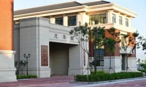 jiuyou官方网站官方网站部中药学