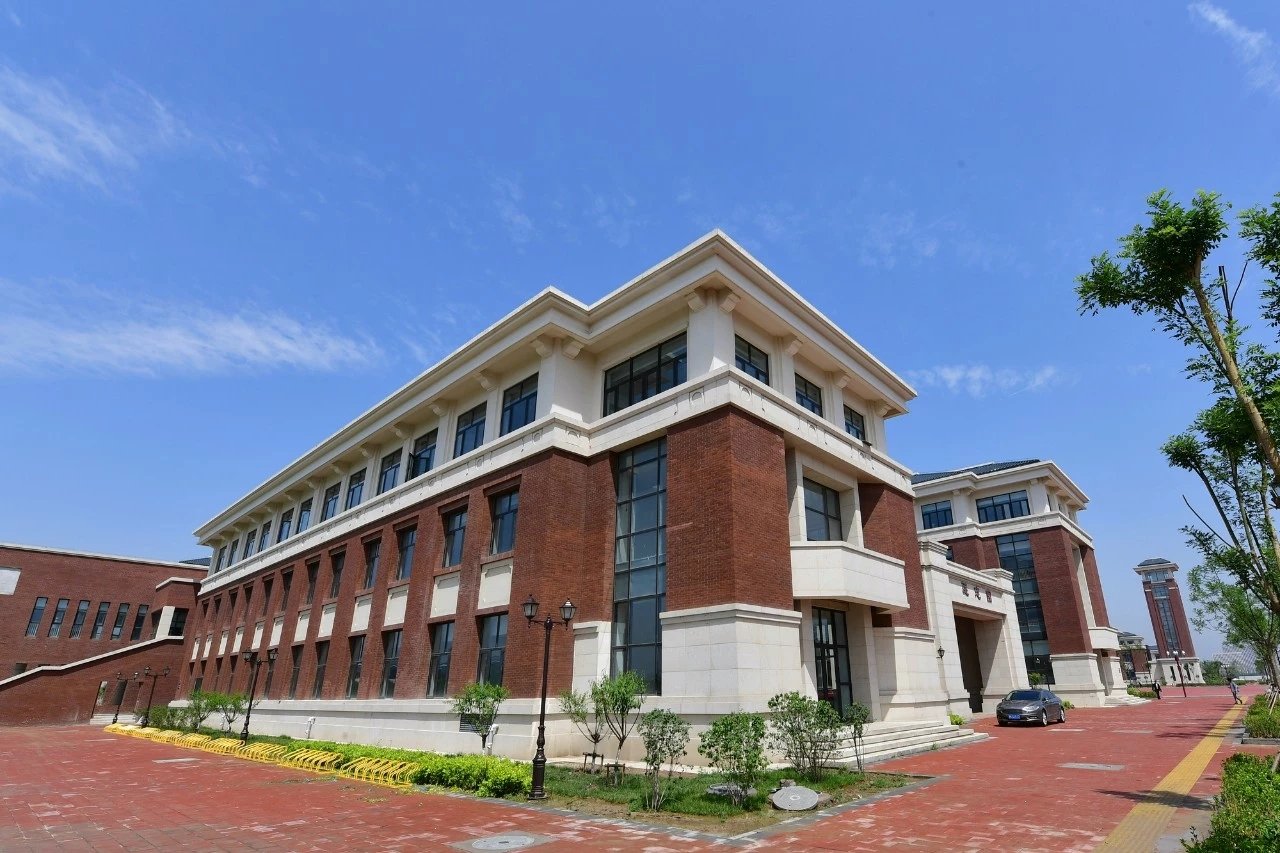 天津市人民政府共建高校