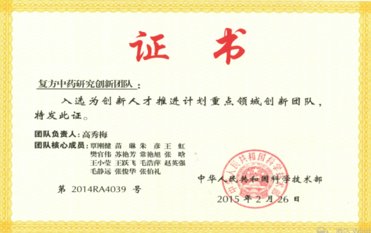 jiuyou登录入口使用教程