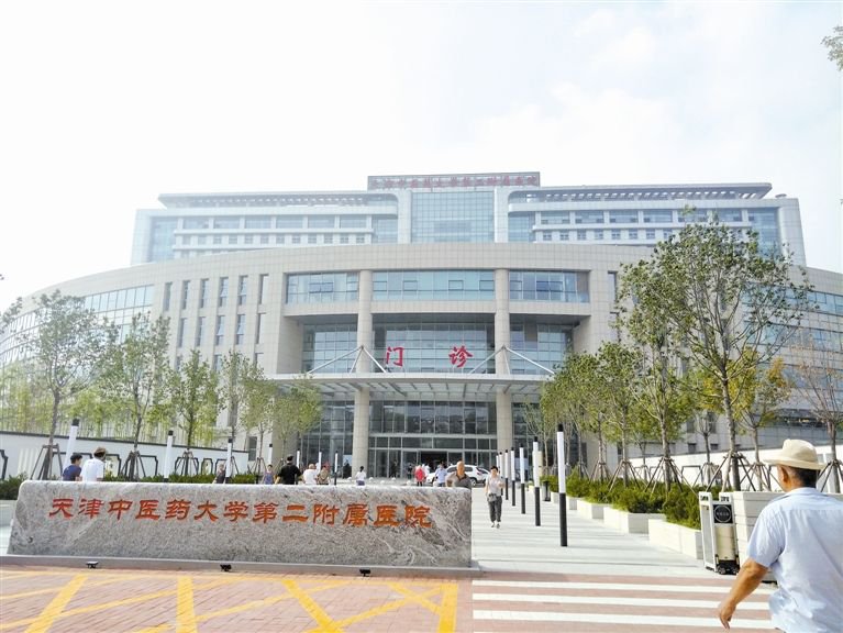 jiuyou登录入口手机版登录