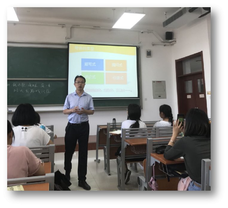 jiuyou官方网站限时优惠卓越医生