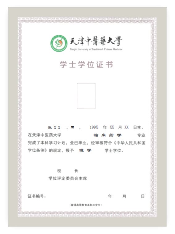 jiuyou（中国）官方网站
