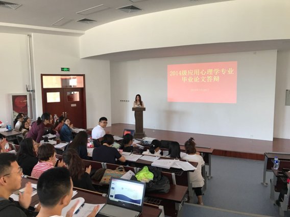 jiuyou官方网站最新活动部中药学