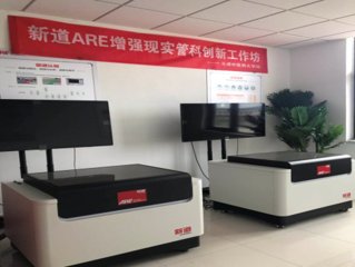 jiuyou（中国）官方网站