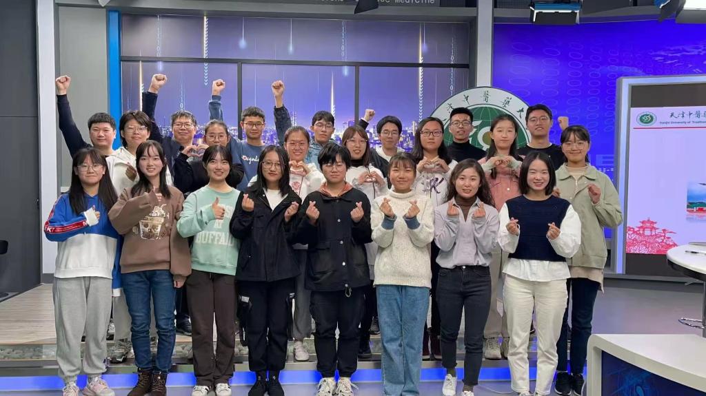 天津市人民政府共建高校