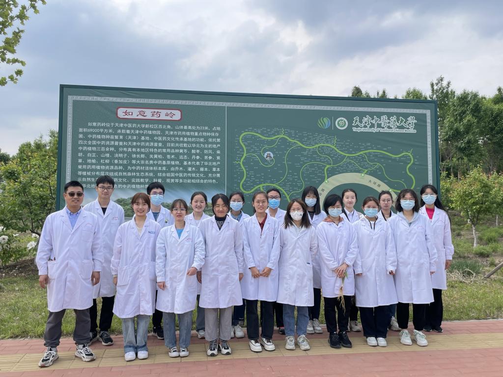 2044C jiuyou登录入口与上海海港达成官