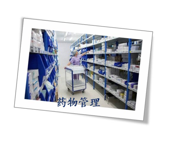 jiuyou官方网站使用方法