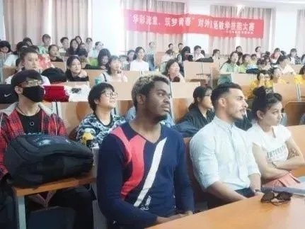 天津市人民政府共建高校