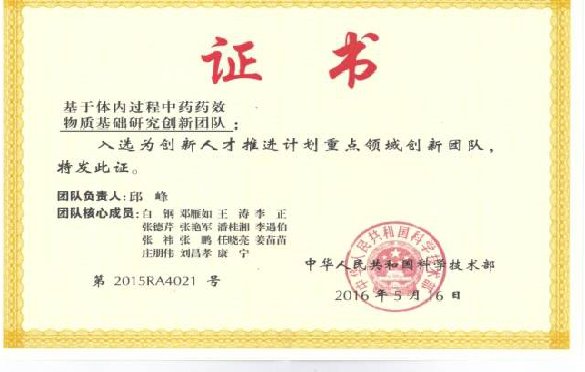 jiuyou登录入口使用教程主页
