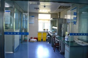 医学技术jiuyou登录入口手机版登