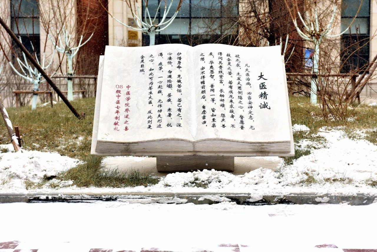 jiuyou登录入口最新优惠卓越医生