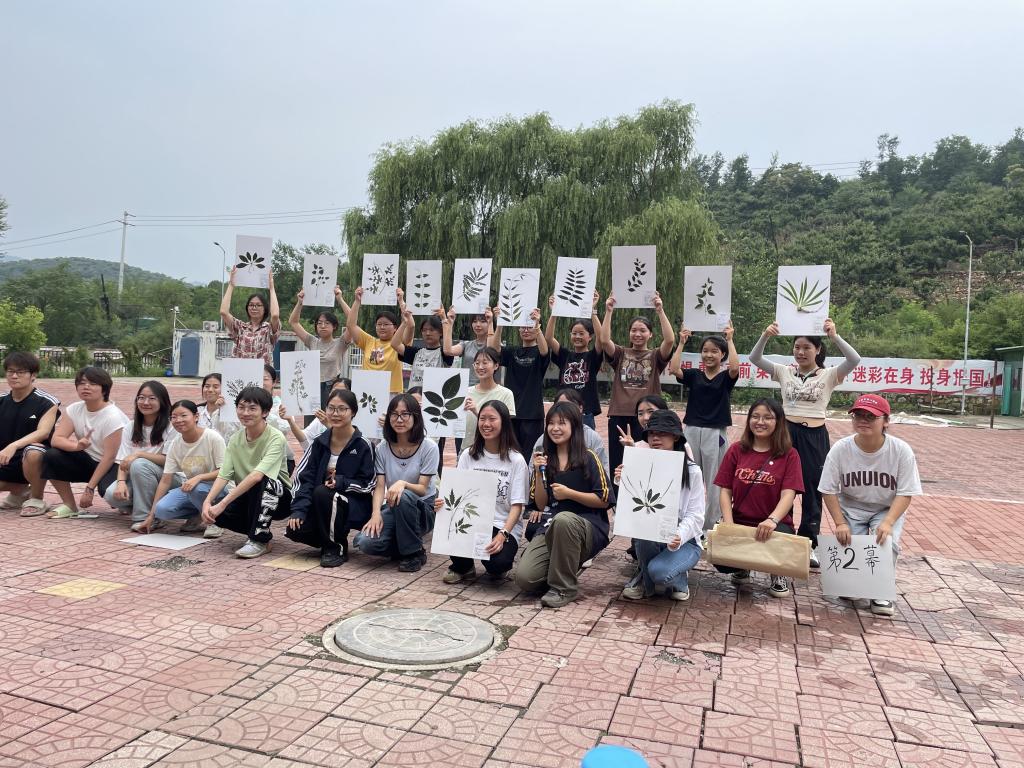 天津市人民政府共建高校