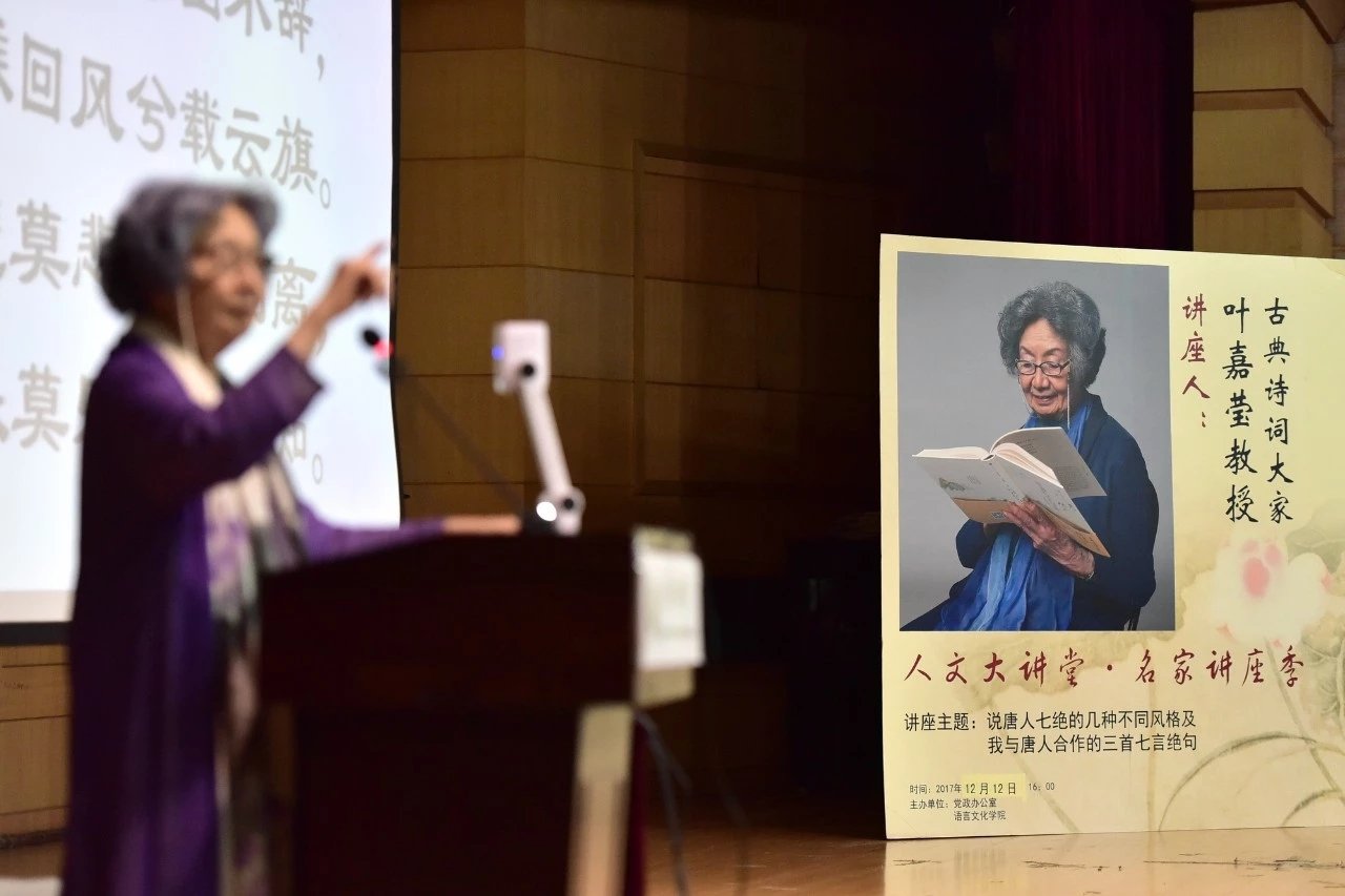 jiuyou官方网站官方网站卓越医生