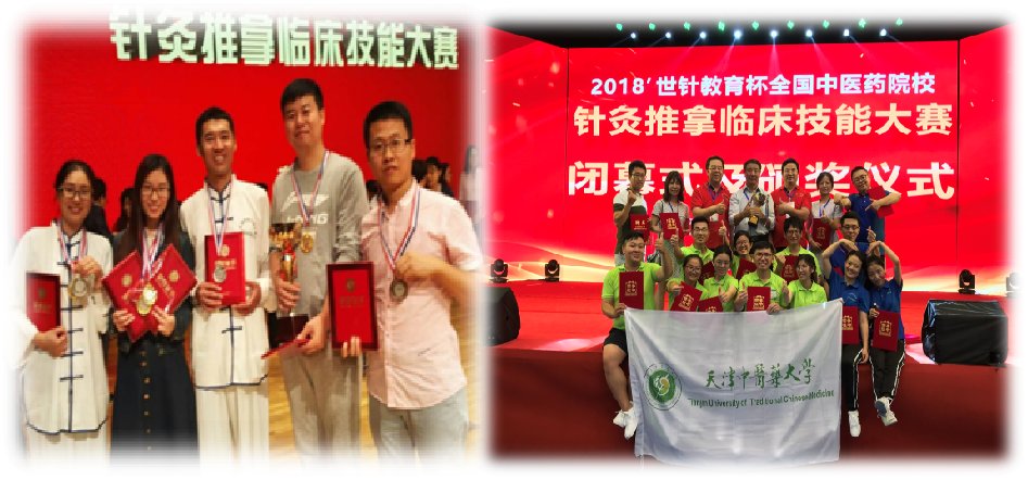 jiuyou登录入口官方正版主页
