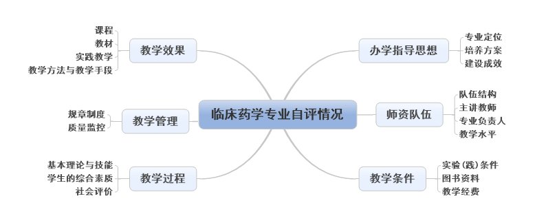 jiuyou官方网站成为中超联赛的官