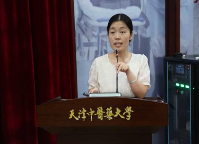 jiuyou登录入口新手怎么玩部中药