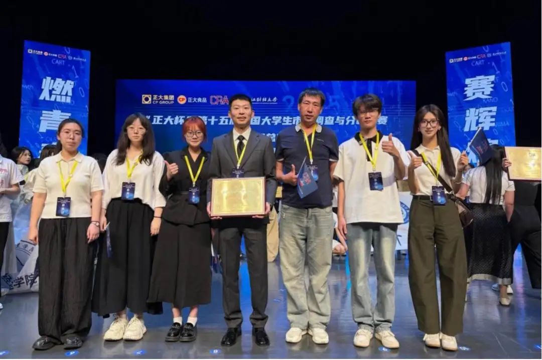 校jiuyou登录入口成为上海海港的