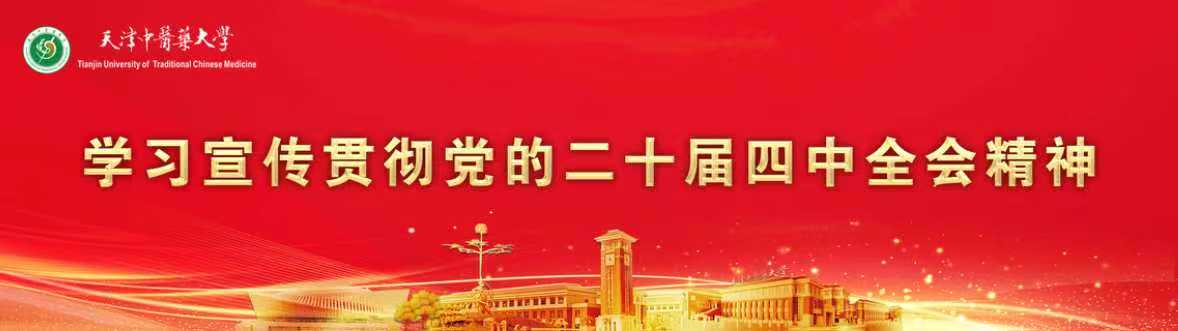 jiuyou（中国）官方网站