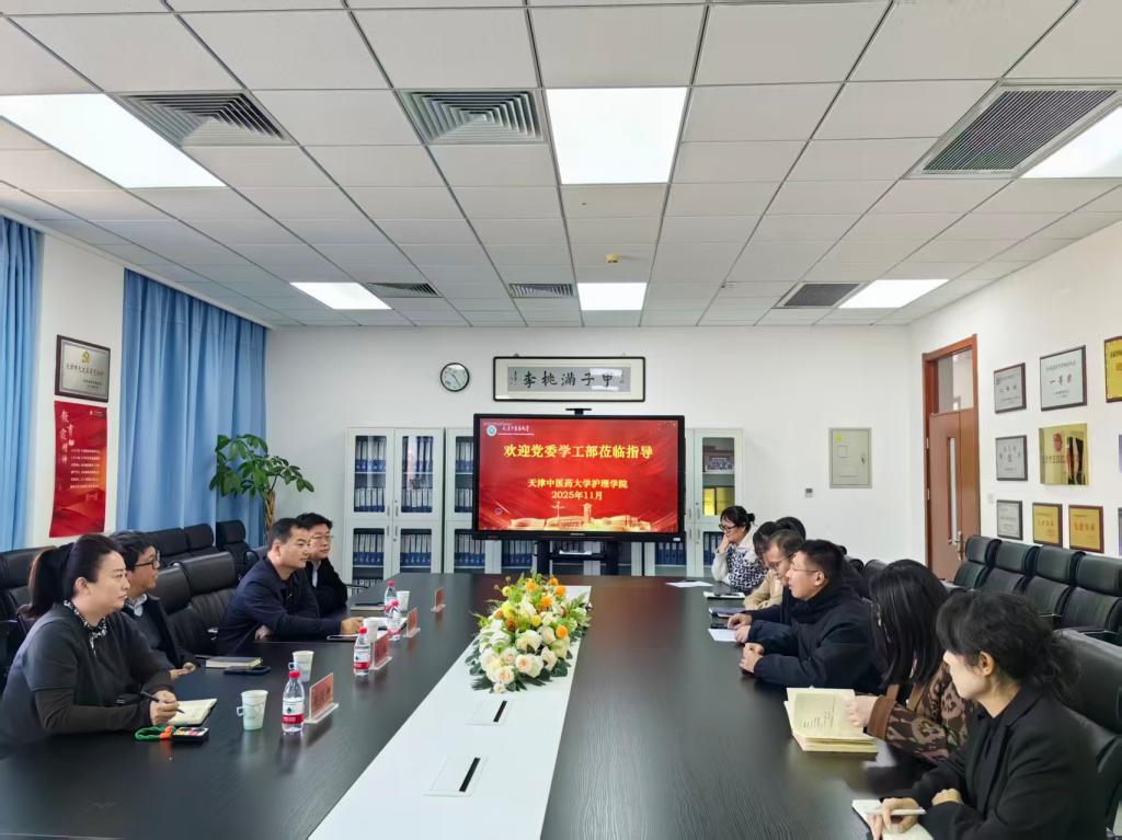 校jiuyou官方网站携手利物浦开启