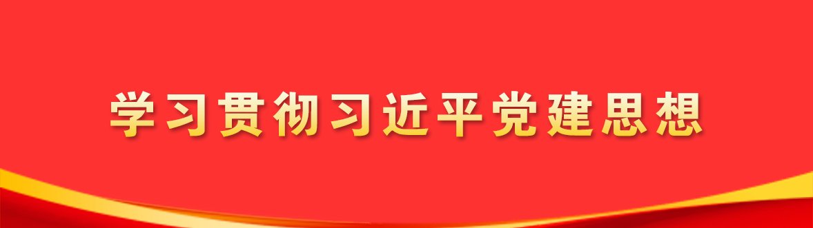 按照校jiuyou登录入口手机版登录