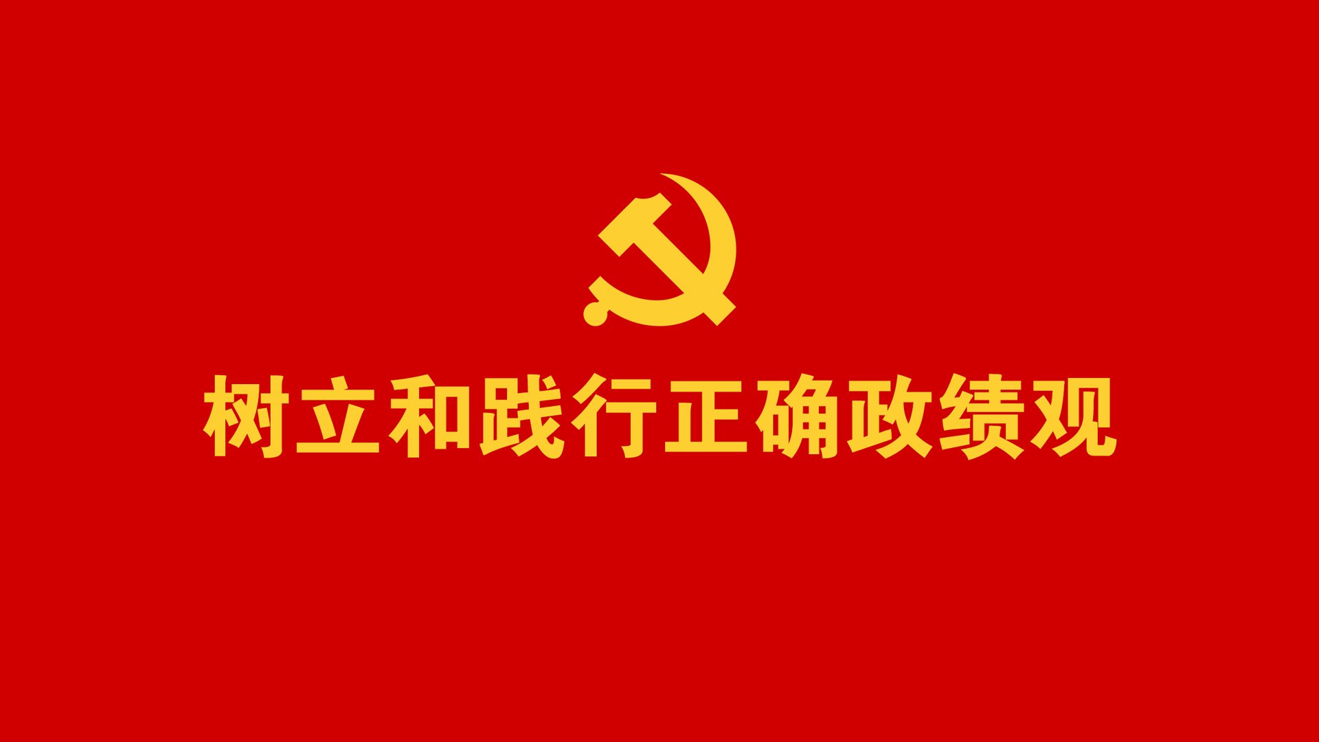 校三届jiuyou登录入口手机版登录