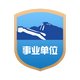 信息门户