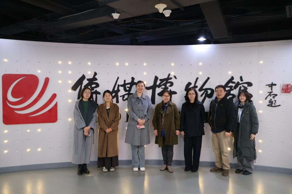推动汉语言专业高质量发展