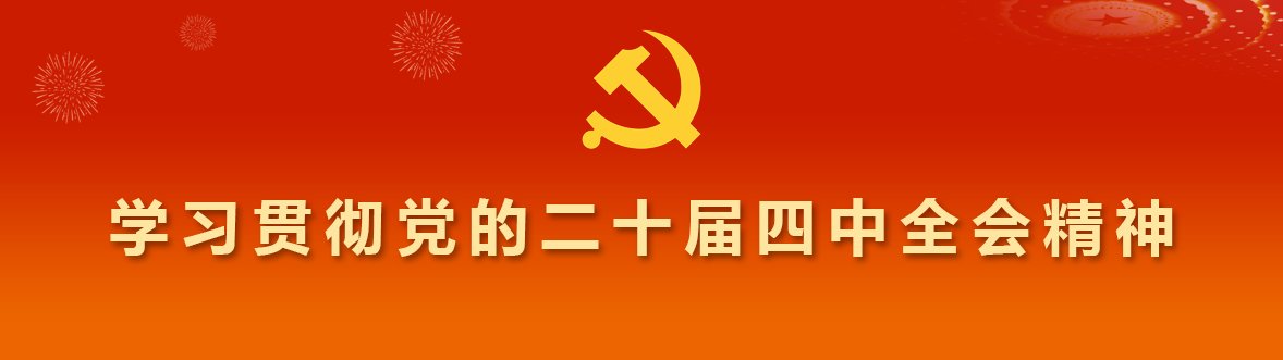 jiuyou官方网站操作说明教务处和