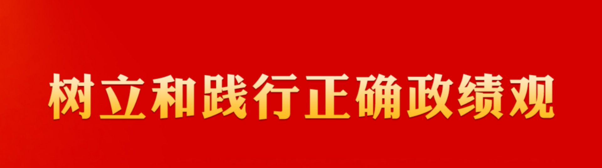针灸推拿jiuyou官方网站平台介绍