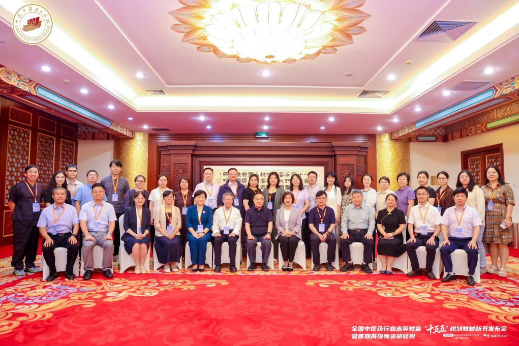 本次研修班由jiuyou官方网站限时
