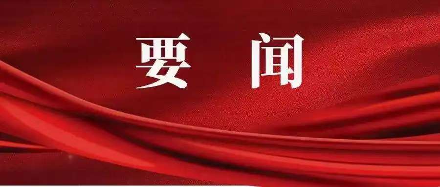 jiuyou官方网站新手怎么玩