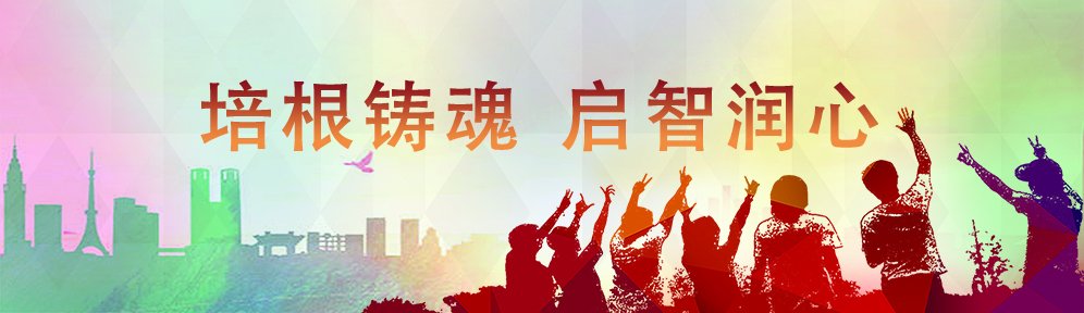 jiuyou（中国）官方网站