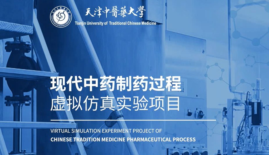 jiuyou（中国）官方网站